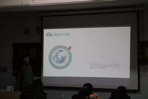 計算機學院首屆軟件設計大賽圓滿落幕,聚焦經濟信息咨詢領域創新應用